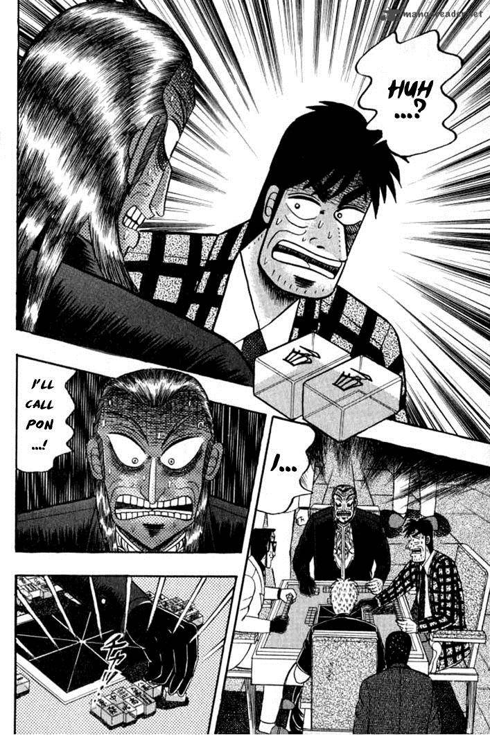 Akagi 129 19
