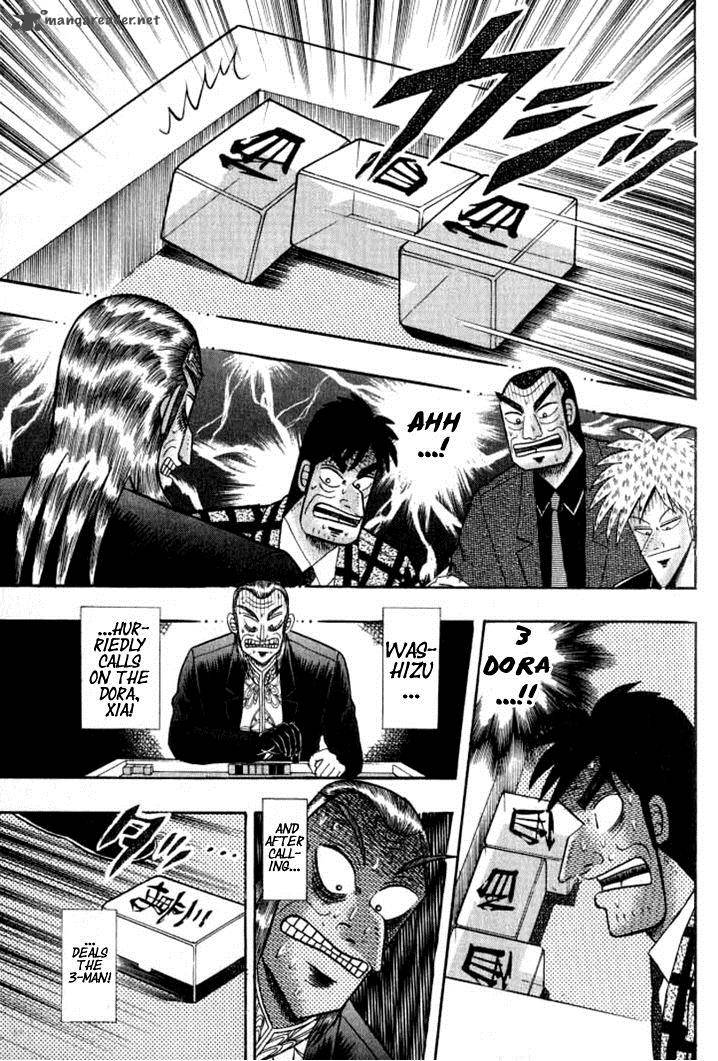 Akagi 129 20