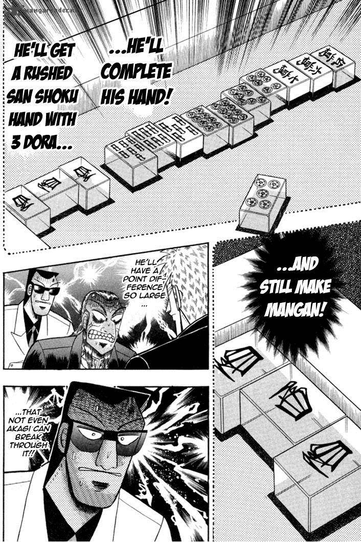 Akagi 129 22