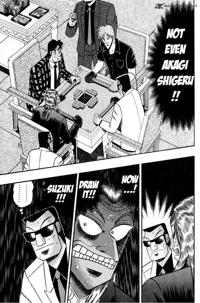 Akagi 129 23