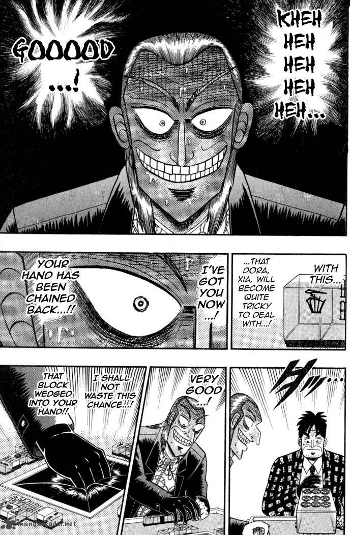 Akagi 129 3