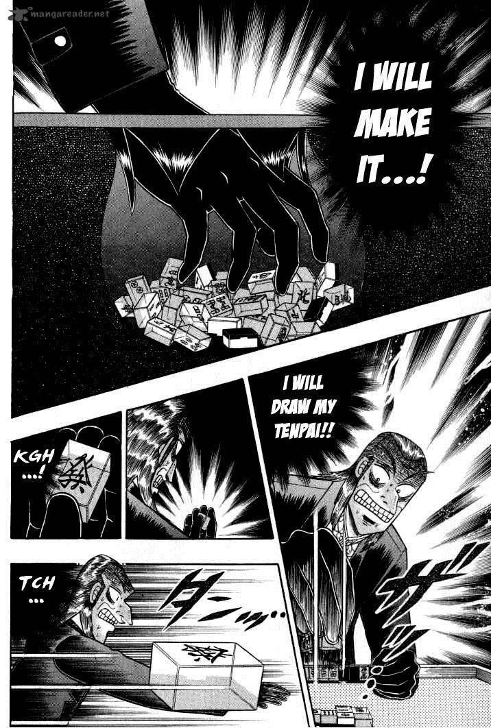Akagi 129 4