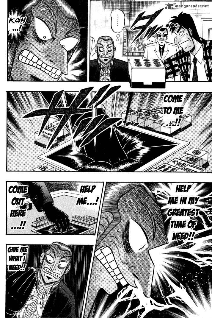 Akagi 129 7