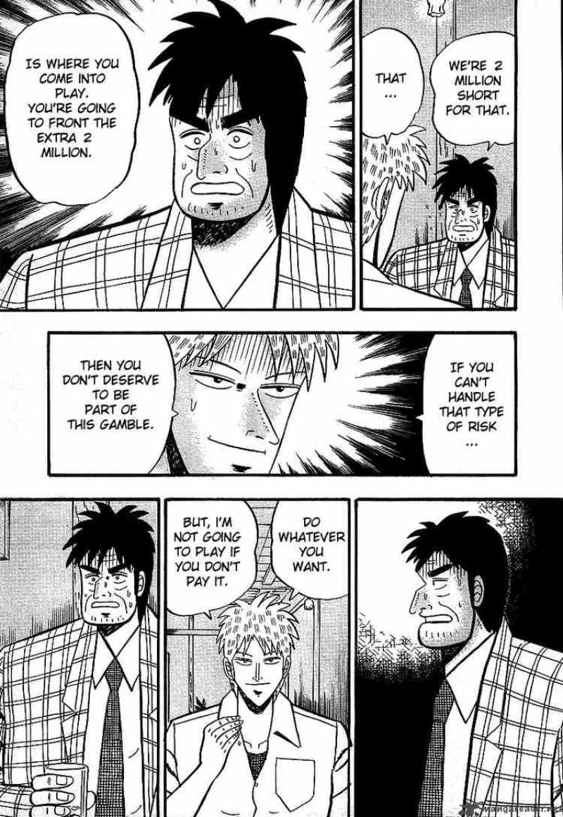Akagi 13 13