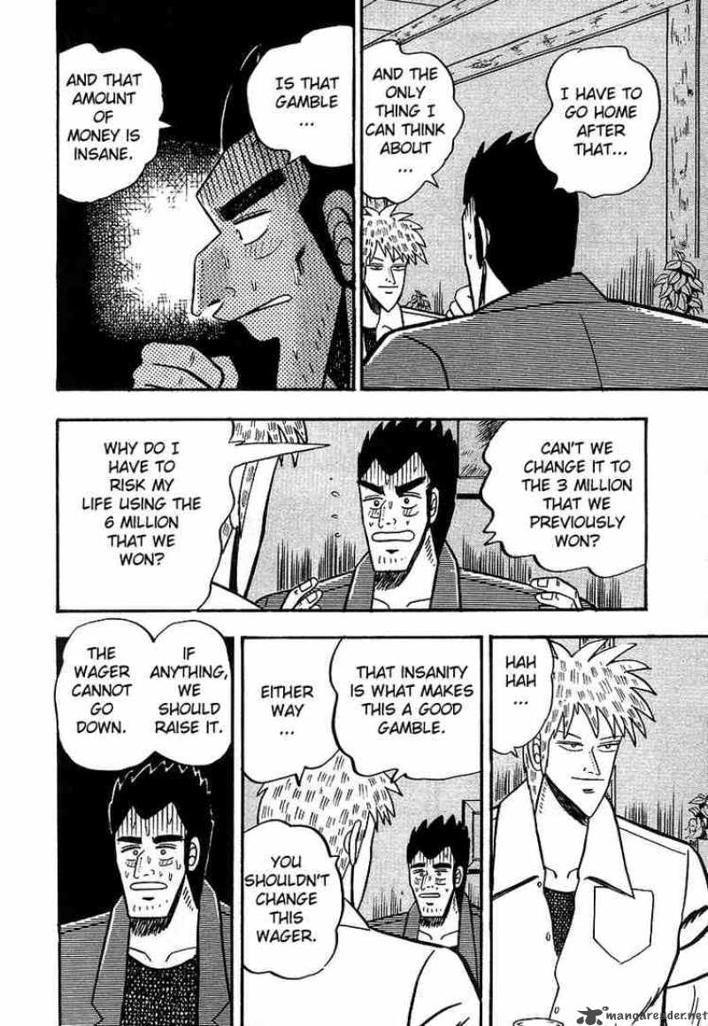 Akagi 13 16