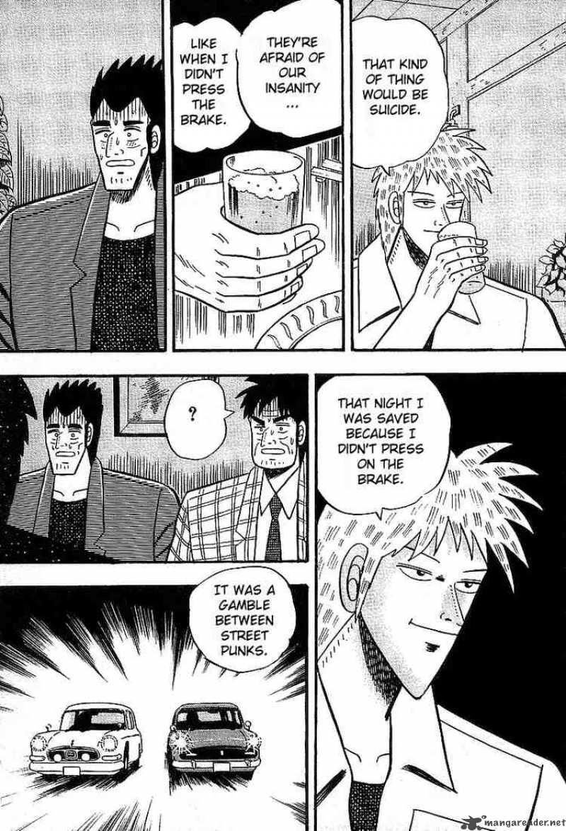 Akagi 13 17