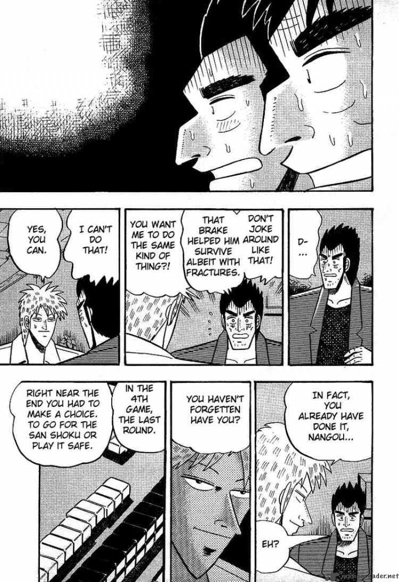 Akagi 13 21