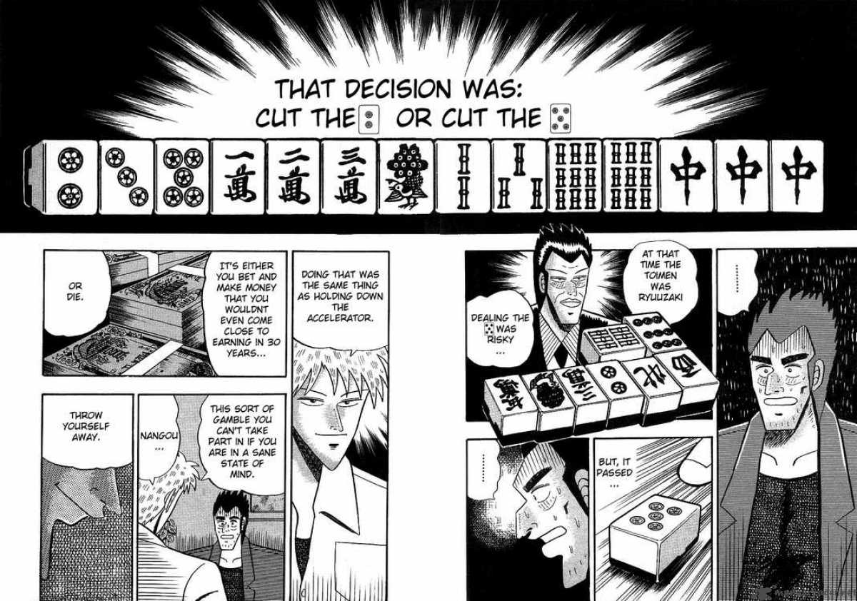 Akagi 13 22
