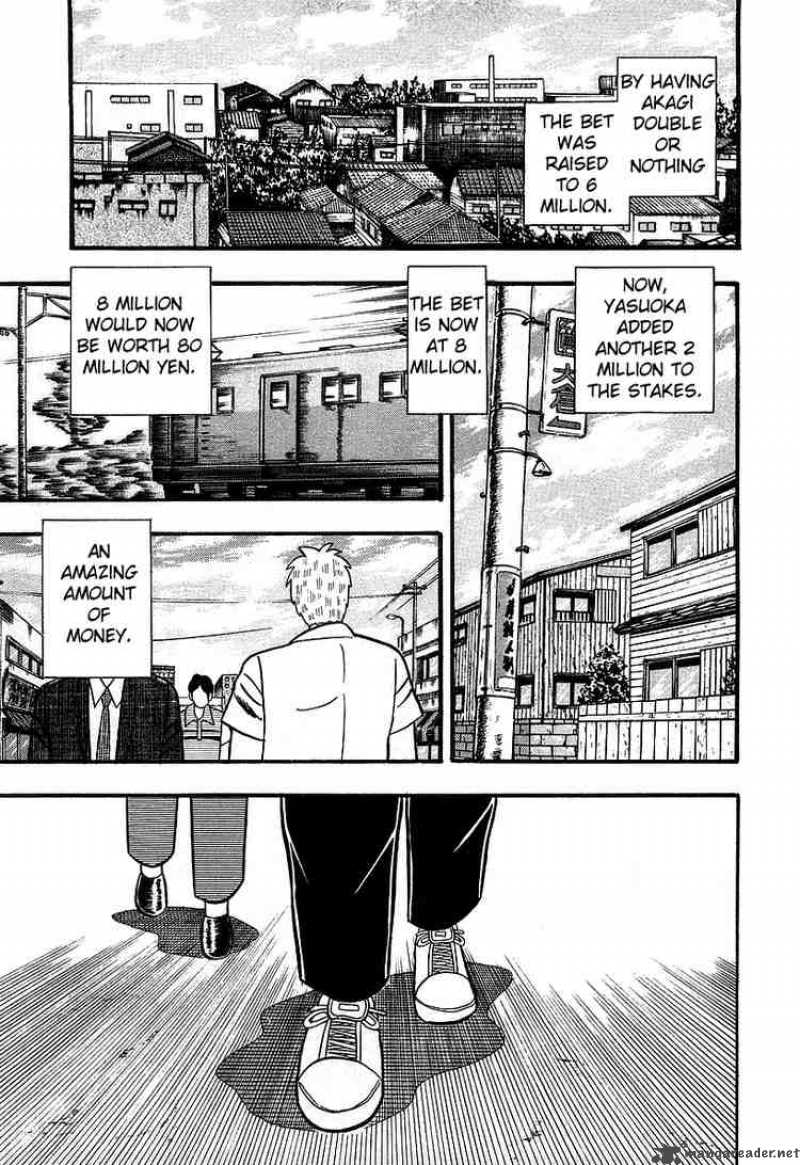 Akagi 13 24
