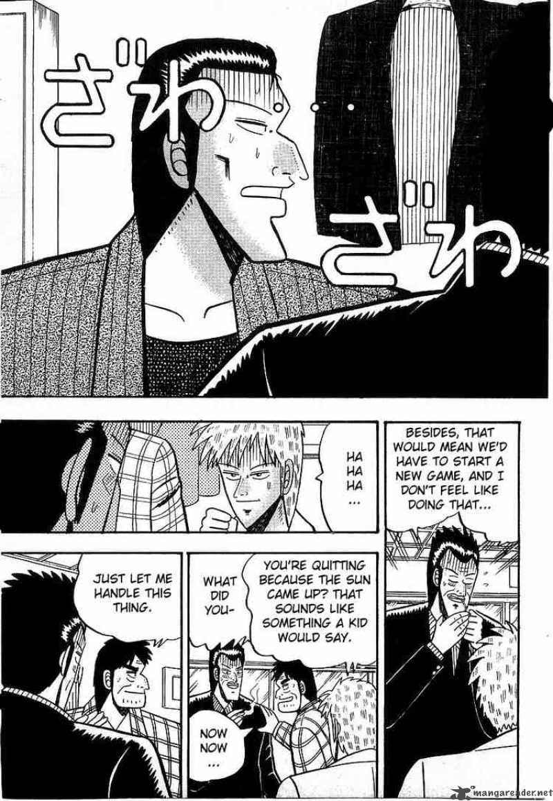 Akagi 13 3