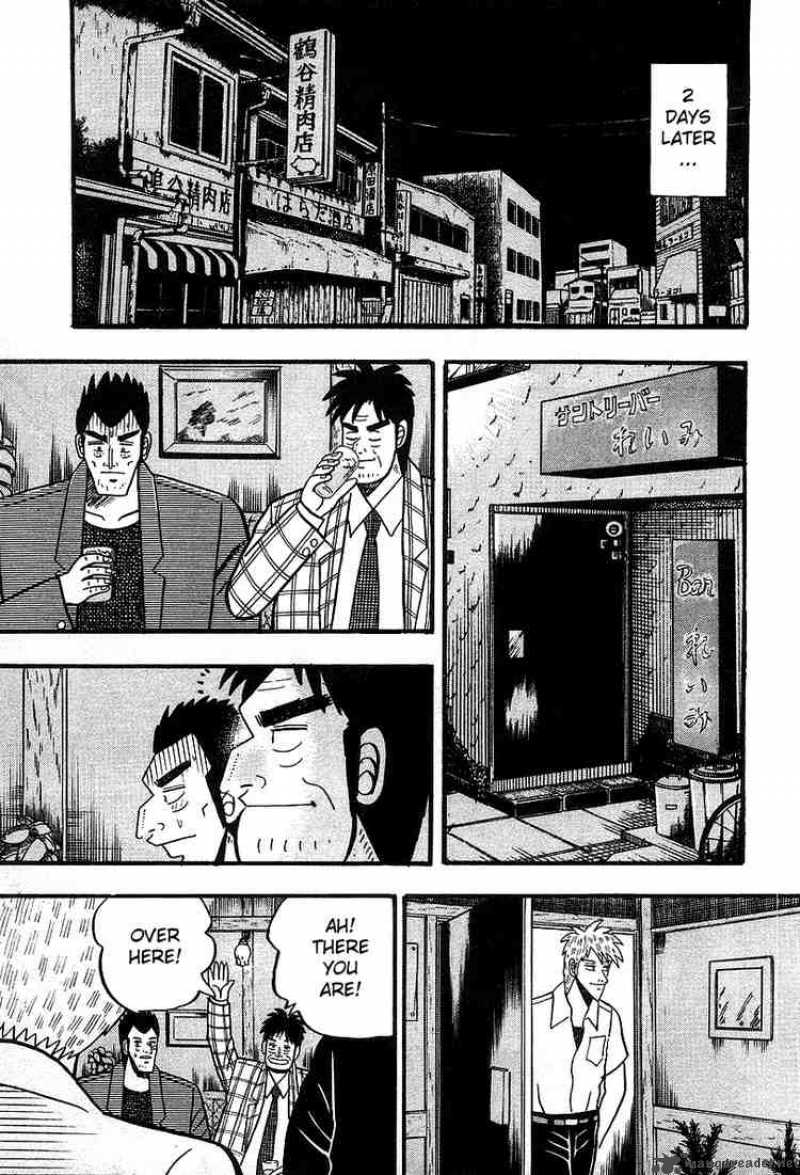 Akagi 13 7