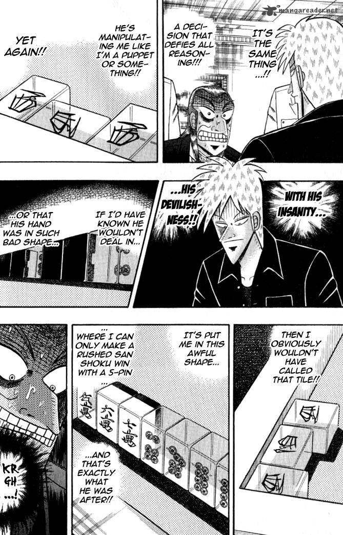 Akagi 130 10