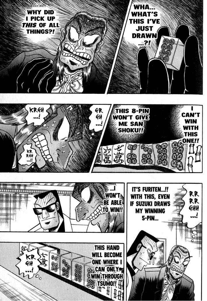 Akagi 130 13