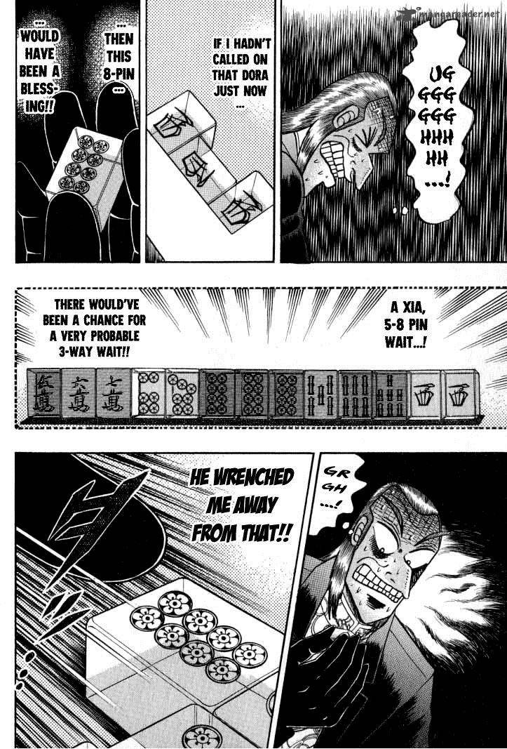 Akagi 130 14