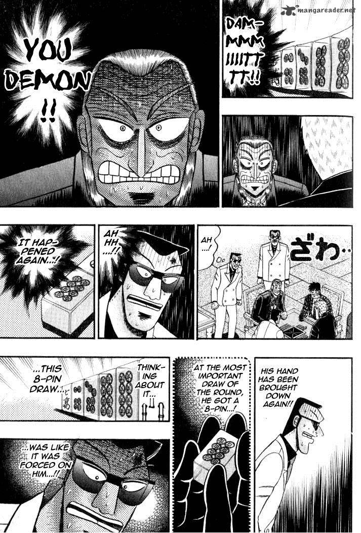 Akagi 130 15