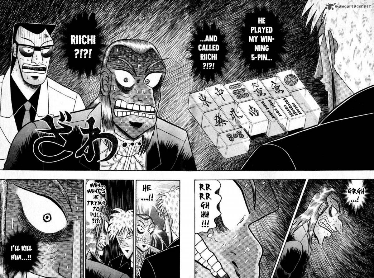 Akagi 130 20