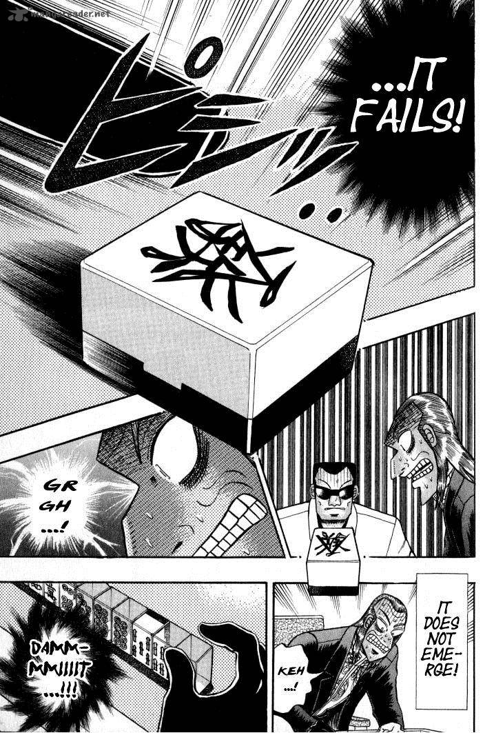 Akagi 130 4