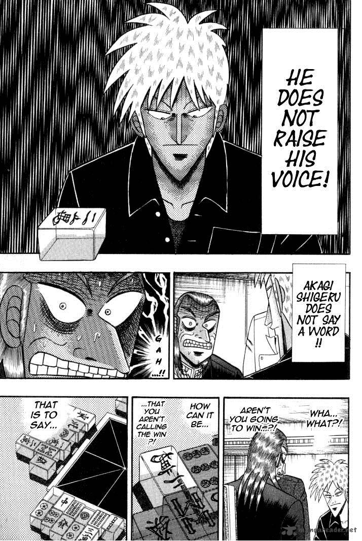 Akagi 130 7