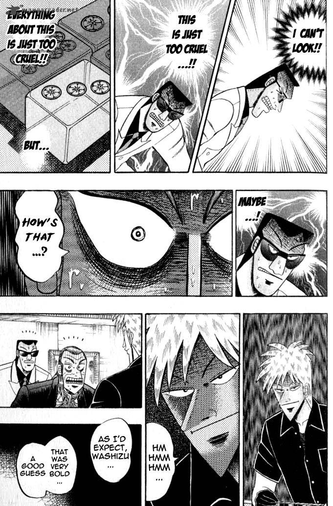 Akagi 131 14