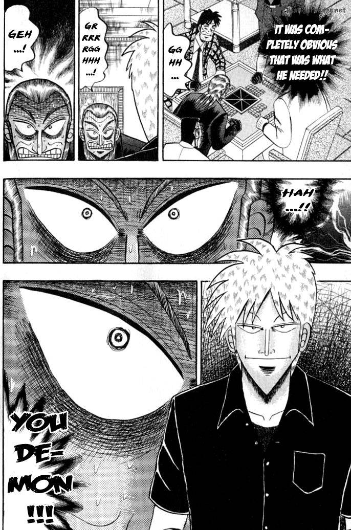 Akagi 131 22
