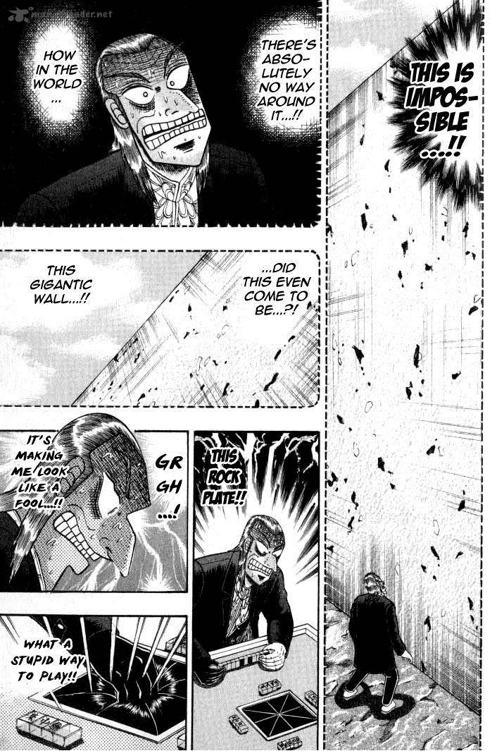 Akagi 132 10