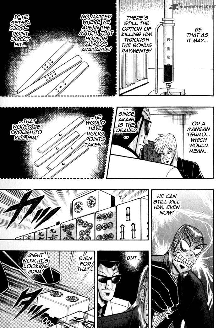 Akagi 132 13