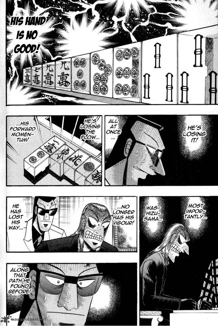 Akagi 132 14