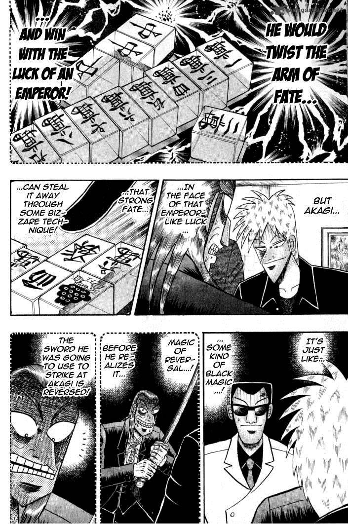 Akagi 132 16