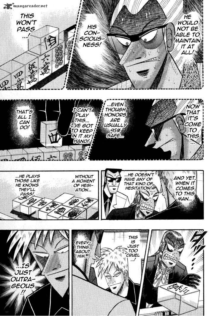 Akagi 132 19