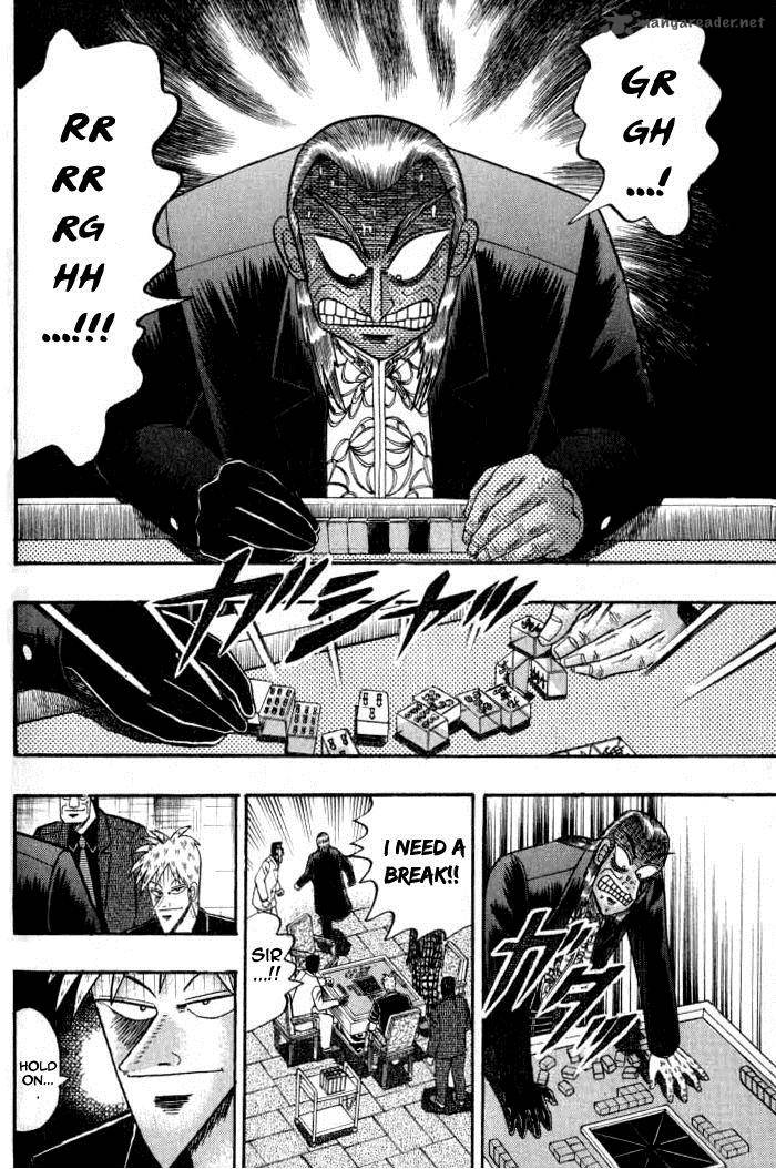 Akagi 132 21