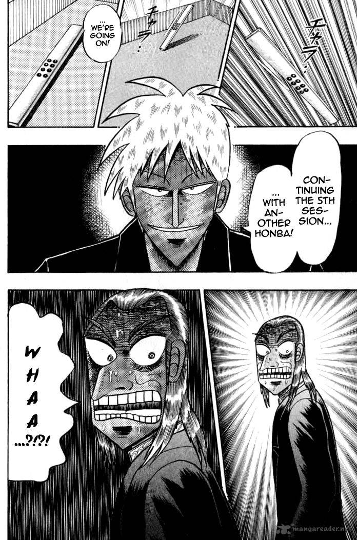 Akagi 132 23
