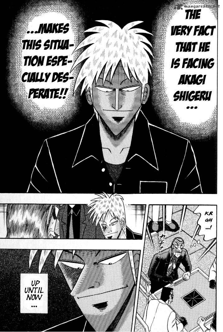 Akagi 132 4
