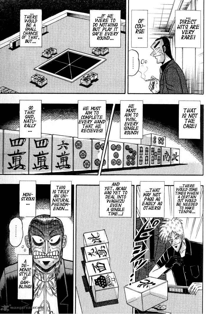 Akagi 132 6