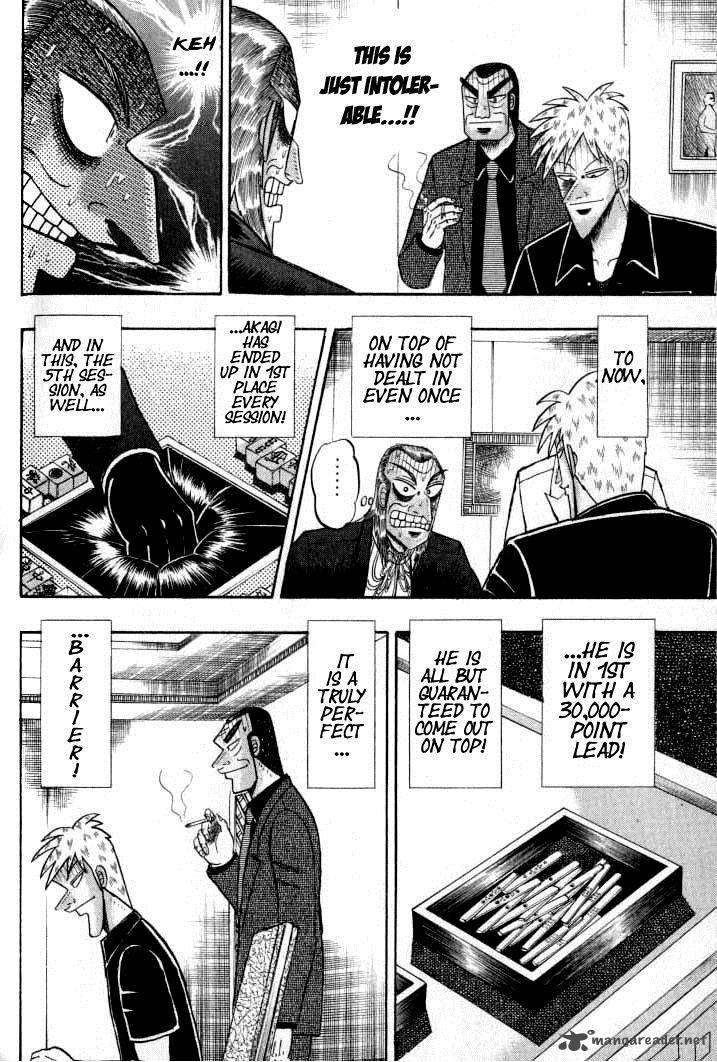 Akagi 132 7