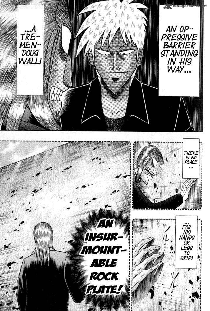 Akagi 132 8