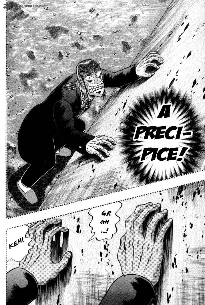 Akagi 132 9