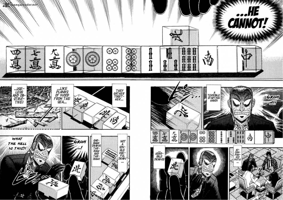 Akagi 133 13