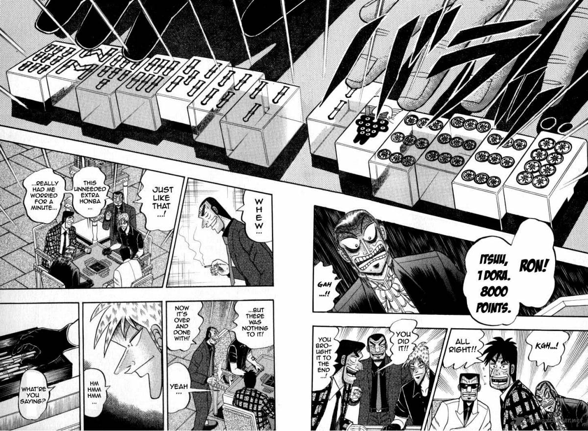 Akagi 133 15
