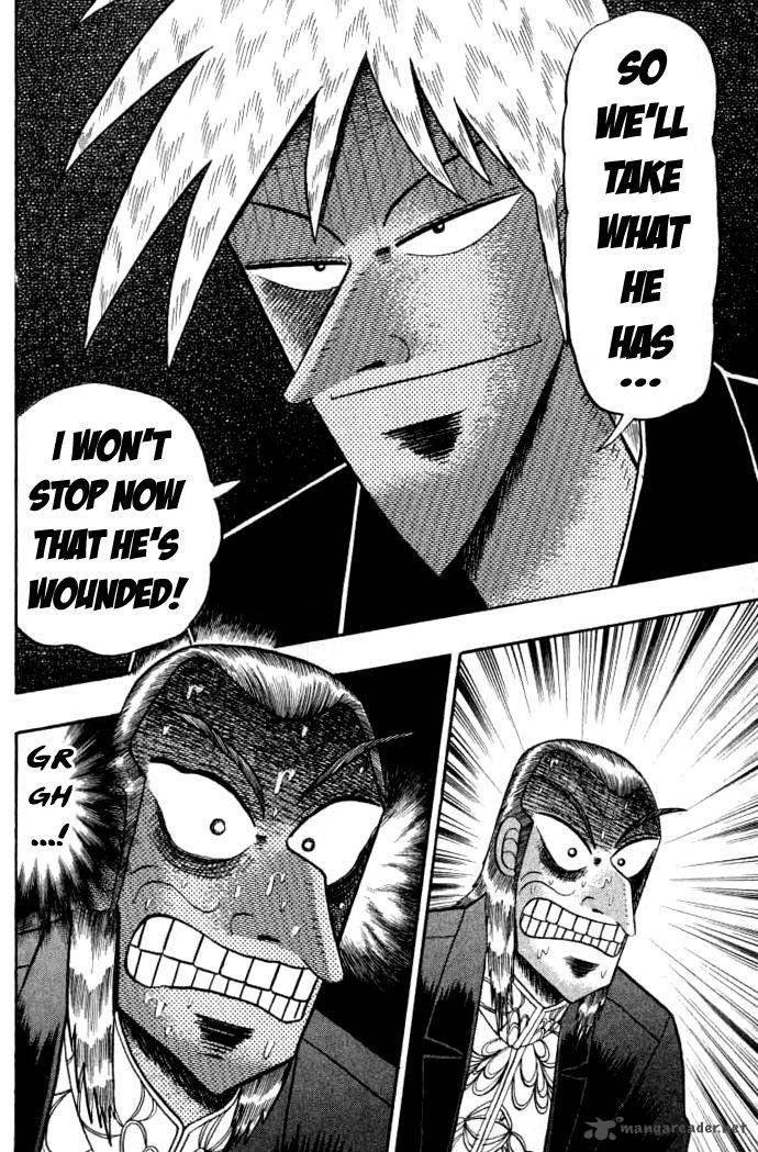 Akagi 133 18