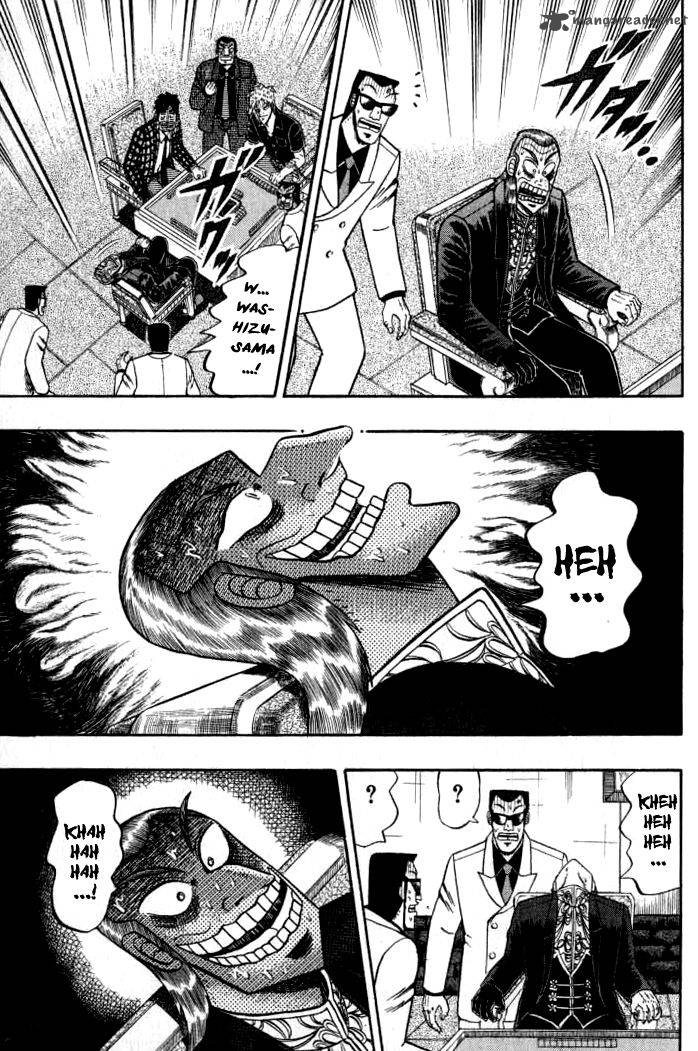 Akagi 133 19