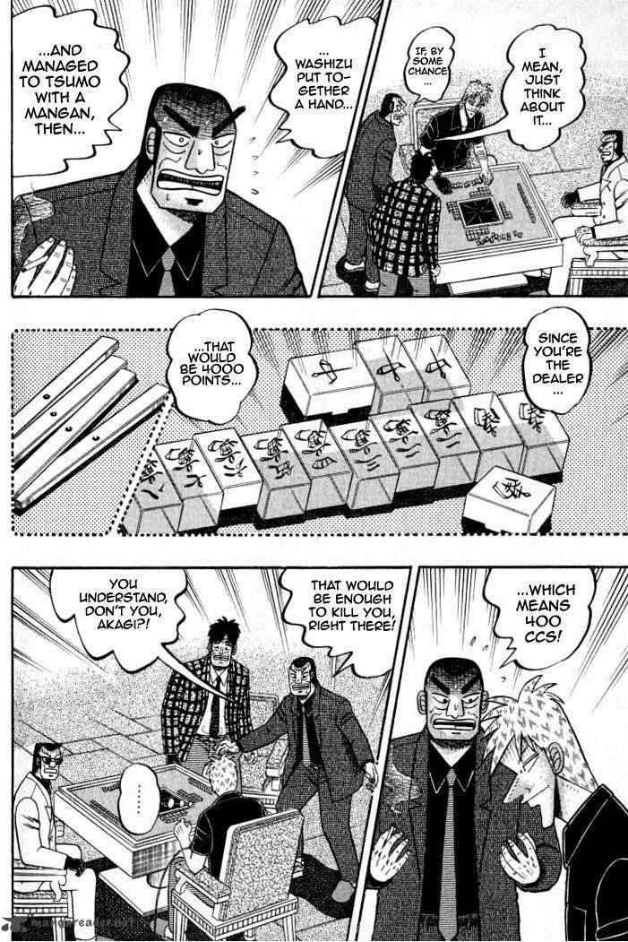 Akagi 133 3