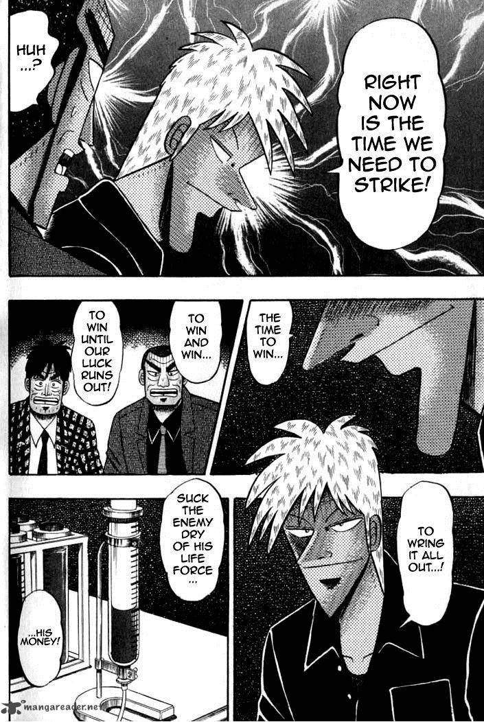 Akagi 133 5