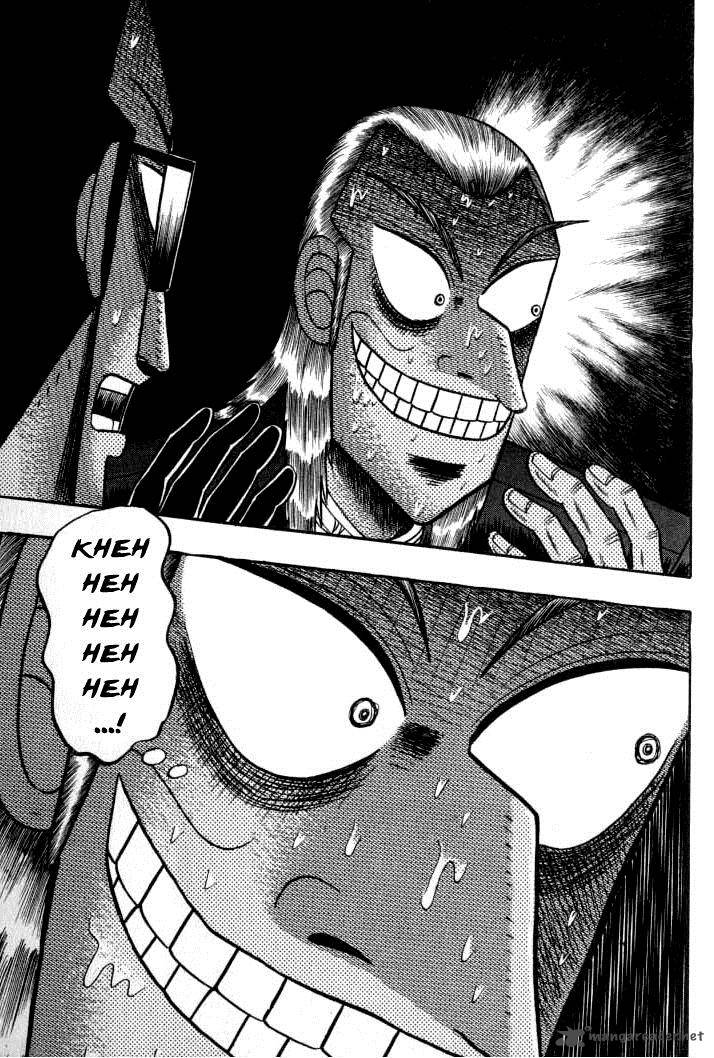 Akagi 133 8