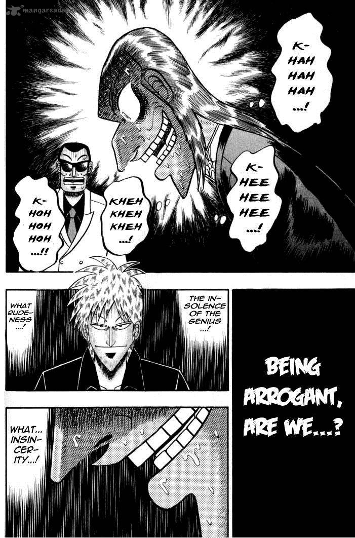 Akagi 133 9