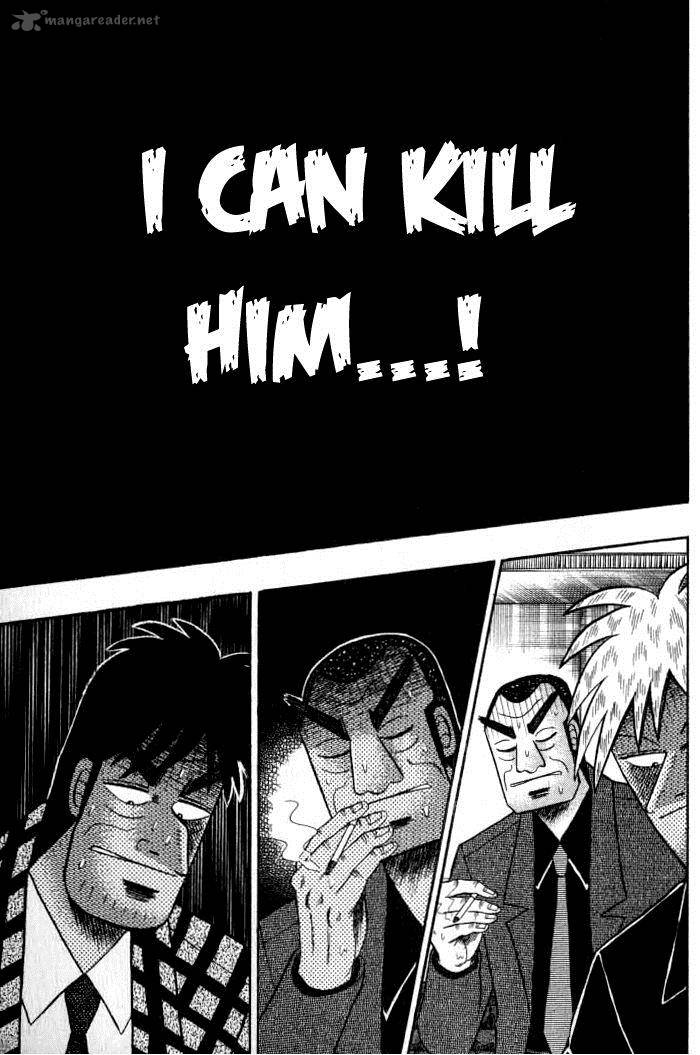 Akagi 134 1