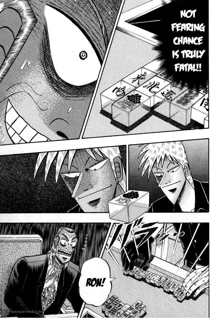 Akagi 134 10