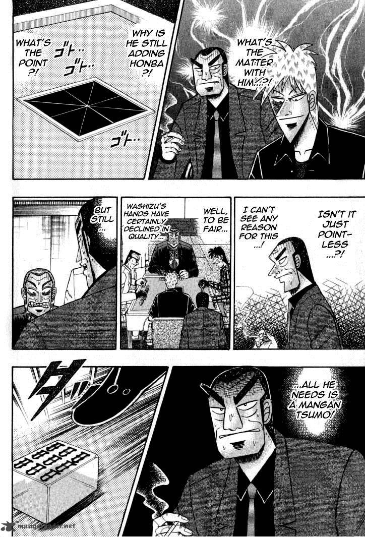 Akagi 134 12
