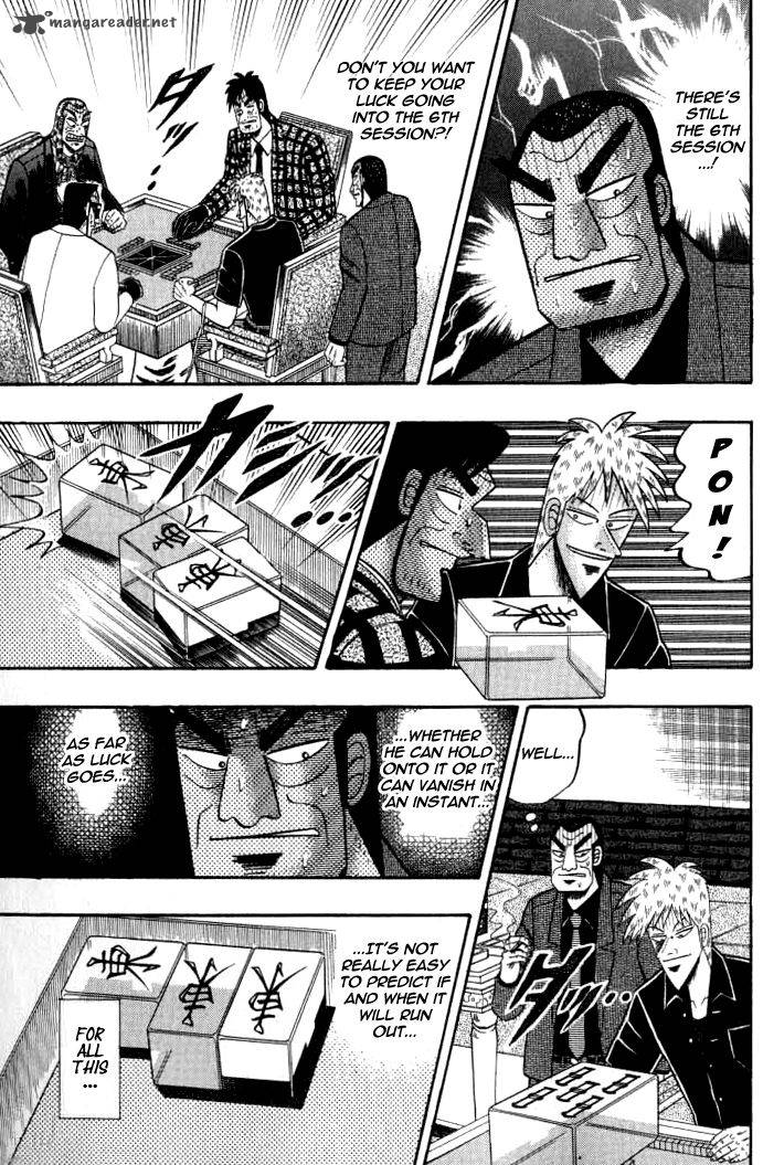 Akagi 134 15