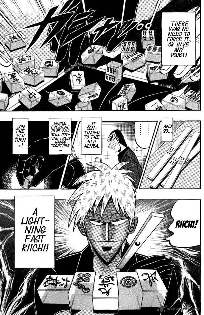 Akagi 134 17