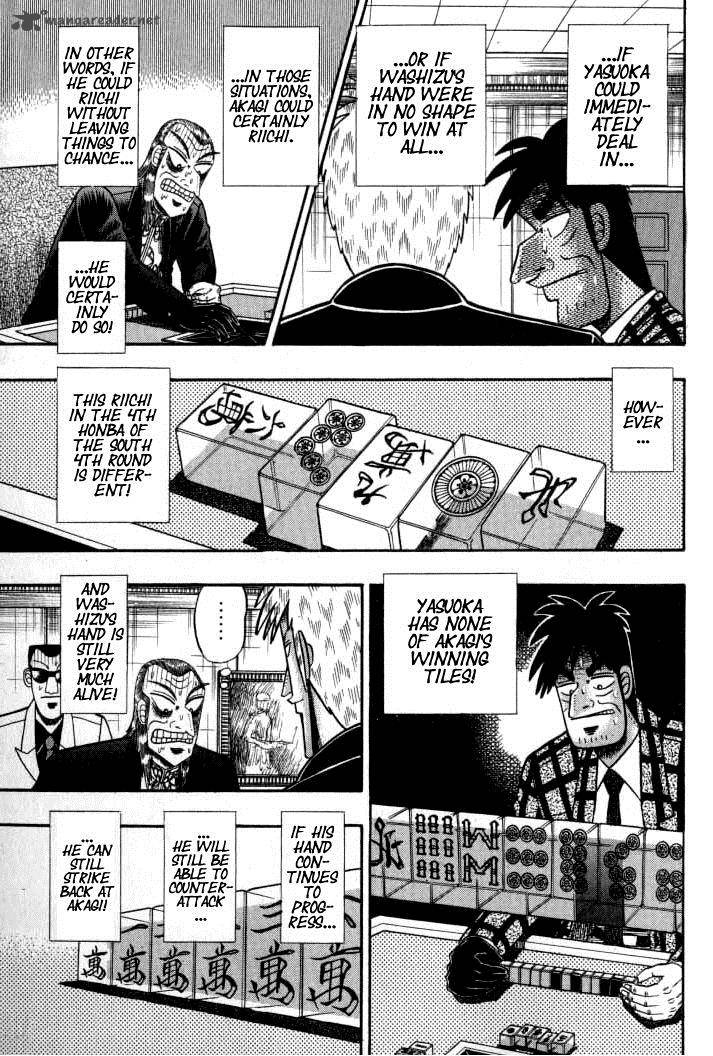 Akagi 134 19